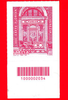 Nuovo - MNH - ITALIA - 2020 - 300 Anni Di Attività Del Caffè Florian (VE) - Vetrata – B - Barre 2034 - Bar Codes