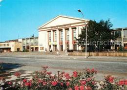 72946551 Eisenhuettenstadt Friedrich Wolf Theater In Leninallee Eisenhuettenstad - Eisenhüttenstadt