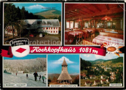 72946482 Todtmoos Hochkopfhaus Skigebiet Todtmoos - Todtmoos