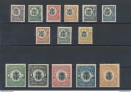 1922-24 Tanganyika - SG 74/88a - Giorgio V - Giraffe - 14 Valori - MLH* (no N° - Autres & Non Classés