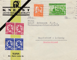 Bulgarien 1938: Brief Von Sofia Nach Engelsdorf - Sonstige & Ohne Zuordnung