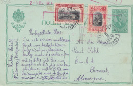 Bulgarien 1914: Ganzsache Nach Chemnitz - Sonstige & Ohne Zuordnung
