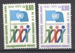 Nations Unies  Genève   50/51  * *  TB    - Neufs