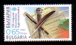 BULGARIA - 2014 - 170 Années De Journalisme Bulgare - 1v** - Unused Stamps