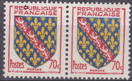 18066 Variété : N° 1045 Blason Marche Boule Dans Le E De REPUBLIQUE Tenant à Normal   ** - Ongebruikt