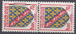 18067 Variété : N° 1045 Blason Marche Lion à La Queue Coupée Tenant à Normal   ** - Unused Stamps