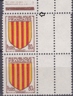 18071 Variété : N° 1046 Blason Roussillon Timbre Plus Petit Et Décalage De Piquage Tenant à Normal ** - Unused Stamps