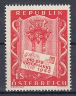 AUSTRIA 1029,unused - Giornata Del Francobollo