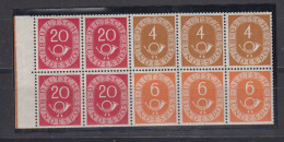 Bund Posthorn Heftchenblatt MiNo. H-Bl. 2 ** Randleiste II - 1951-1970