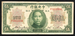 CINA  The Central Bank Of China 5 Dollars Shanghai 1930 LOTTO 002 - Chine