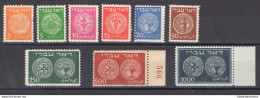 1948 ISRAELE  , Antiche Monete Ebraiche , Senza Sottobandella , N° 1/9 UNificat - Other & Unclassified