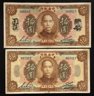 CINA  The Central Bank Of China 10 Dollars 1923 X 2 LOTTO 004 - Chine