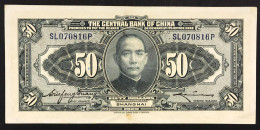 CINA  The Central Bank Of China 50 Dollars Shanghai 1928 LOTTO 007 - Chine