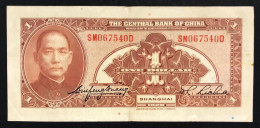 CINA  The Central Bank Of China 1 Dollar Shanghai 1928 LOTTO 008 - China