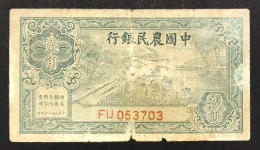 CINA The Farmers Bank Of China 20 Cent 1937 Pick#462 LOTTO 010 - China