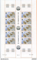 TAAF; 1981;feuille Complète De 5 Paires  Du  TP N°71 ; NEUVE** ; MNH - Hojas Bloque