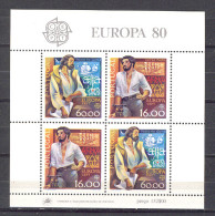 Europa 1980. Portugal Mi 1488-89 Sc 1461-61 Yv BF30 (**) - 1980