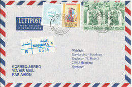 Bahrain Registered Air Mail Cover Sent To Germany Manama 2-5-1998 - Bahrain (1965-...)