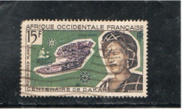 AFRIQUE  OCCIDENTALE   1958  Y.T. N° 22  à  27  Incomplet  Oblitéré  Frais De Gestion Compris - Autres - Afrique