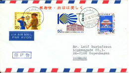 Japan Air Mail Cover Sent To Denmark Izumo 12-9-1978 Topic Stamps Incl. Scout - Posta Aerea