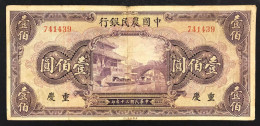 CINA The Farmers Bank Of China 100 Yuan 1941 Pick#447b LOTTO 013 - China