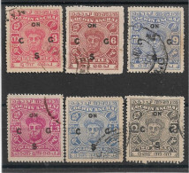 INDIA - COCHIN 1946 - 1948 OFFICIALS VALUES TO 2a SG O84, O86 - O90 FINE USED Cat £10+ - Cochin