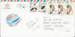 Indonesia Air Mail Cover Sent Express To Germany 2000 Topic Stamps - Indonésie