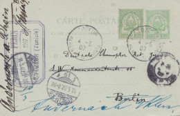 From Tunisia To Germany - 1907 - Briefe U. Dokumente