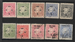INDIA - COCHIN 1948 - 1949 OFFICIALS SG O92 - O98, O103 X 2, O105 FINE USED Cat £14.95 - Cochin