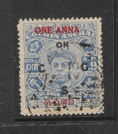 INDIA - COCHIN 1949 OFFICIAL 1a On 1a 9p SG O101 FINE USED Cat £17 - Cochin