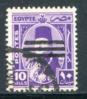 EGYPTE- Y&T N°228- Oblitéré - Used Stamps