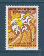 Nouvelle Calédonie - YT N° 395 ** - Neuf Sans Charnière - 1975 - Nuovi