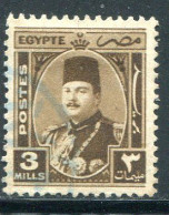 EGYPTE- Y&T N°225- Oblitéré - Used Stamps