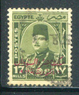 EGYPTE- Y&T N°296- Oblitéré - Used Stamps