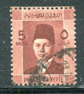 EGYPTE- Y&T N°191- Oblitéré - Used Stamps