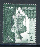 EGYPTE- Y&T N°458- Oblitéré - Used Stamps