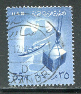 EGYPTE- Y&T N°462A- Oblitéré - Used Stamps