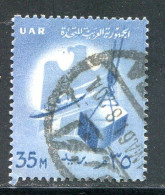 EGYPTE- Y&T N°462A- Oblitéré - Used Stamps