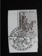 Belgique- Zaventem -1977 - Cachet Temporaire Sur Timbre Isolé -thème : Moulin à Eau - Mühlen