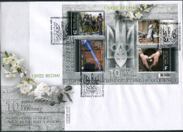 Ukraine 2024. Bl.#207 FDC Kyiv. "And There Will Be Spring!". - Militaria