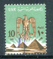 EGYPTE- Y&T N°583- Oblitéré - Oblitérés