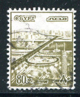 EGYPTE- Y&T N°1169- Oblitéré - Oblitérés