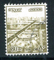 EGYPTE- Y&T N°1169- Oblitéré - Used Stamps