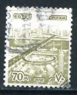 EGYPTE- Y&T N°1092- Oblitéré - Used Stamps