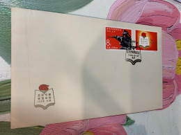 China Stamp FDC C119 Cover 1966 - Lettres & Documents