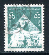 EGYPTE- Y&T N°943- Oblitéré - Used Stamps