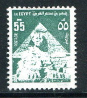 EGYPTE- Y&T N°943- Oblitéré - Used Stamps