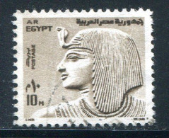 EGYPTE- Y&T N°926- Oblitéré - Used Stamps