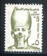 EGYPTE- Y&T N°999- Neuf Sans Charnière ** - Neufs