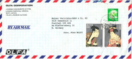 Japan Air Mail Cover Sent To Germany Higashinari Osaka 24-7-1981 - Airmail